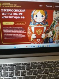 5bbbe6ad-0364-468d-969d-7a93034e7aec (1)