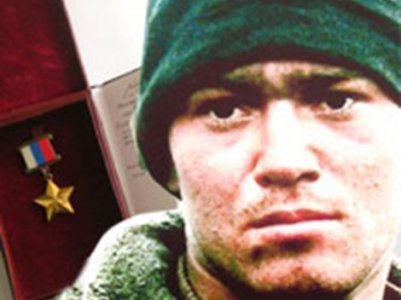 «Ребята – способные на подвиг!»